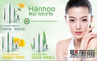 榆樹大世界雙12狂歡購物節 集贊福利來襲，9.9元換購巧迪尚惠粉餅