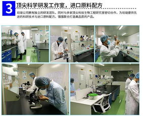 專業(yè)專注，品質卓越 廣州珀瓏生物化妝品代加工與面膜OEM服務