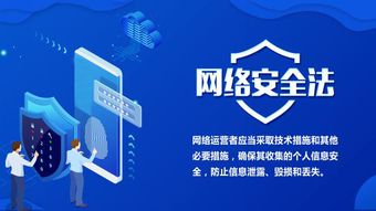 神琥科技 與電子數(shù)據共舞，鍛造網絡空間安全之盾